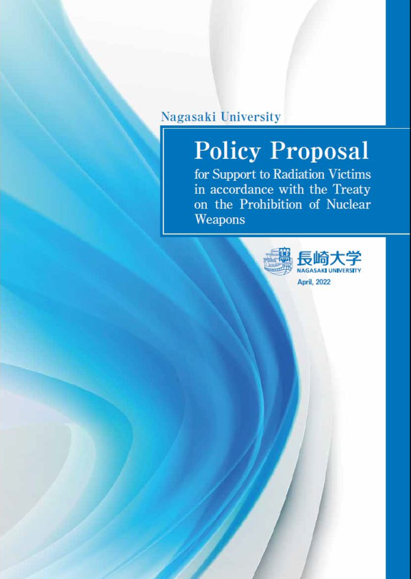 Policy Proposal 2022.4