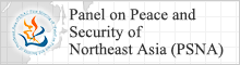 Panel on Peace and Security of Northeast Asia