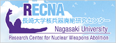 Nagasaki University Research Center for Nuclear Weapons Abolition