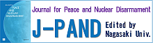 J-PAND