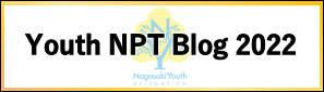 Youth NPT blog