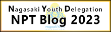 Youth NPT blog